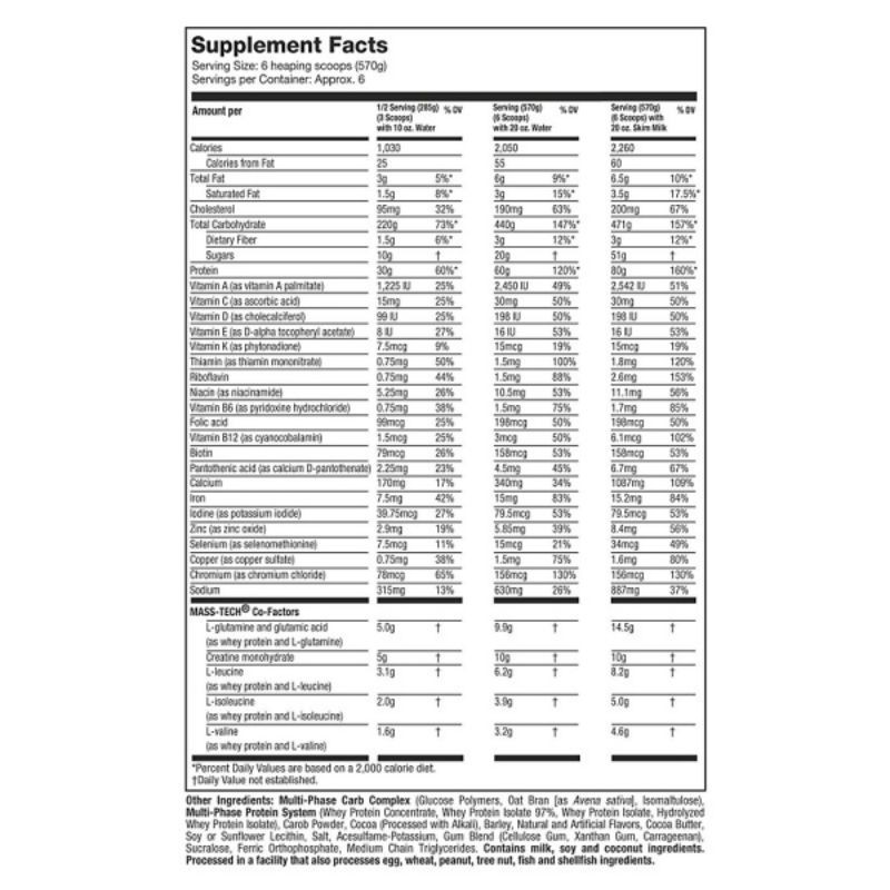 Sữa Tăng cân tăng cơ MuscleTech Mass Tech Extreme 2000  3,2kg
