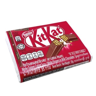 Combo 10 thanh kitkat socola 4f/ 35g thanh date 6/2024