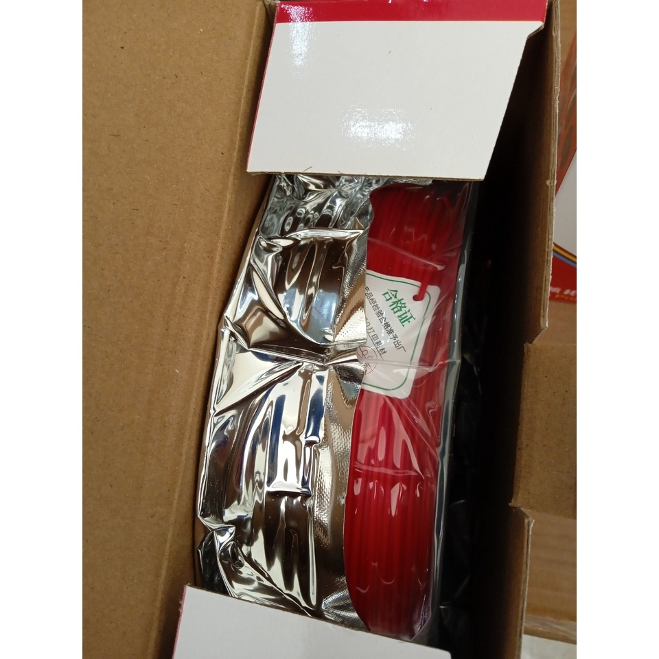 Nhựa In 3D PLA 1,75 mm/ 1 Kg PLA thuần không pha tạp