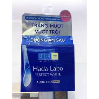 Kem Dưỡng Ẩm Trắng Da Hada Labo