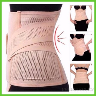 Gen nịt bụng định hình eo cho mẹ sau sinh 2 lớp, chống cuộn tốt - GEN2