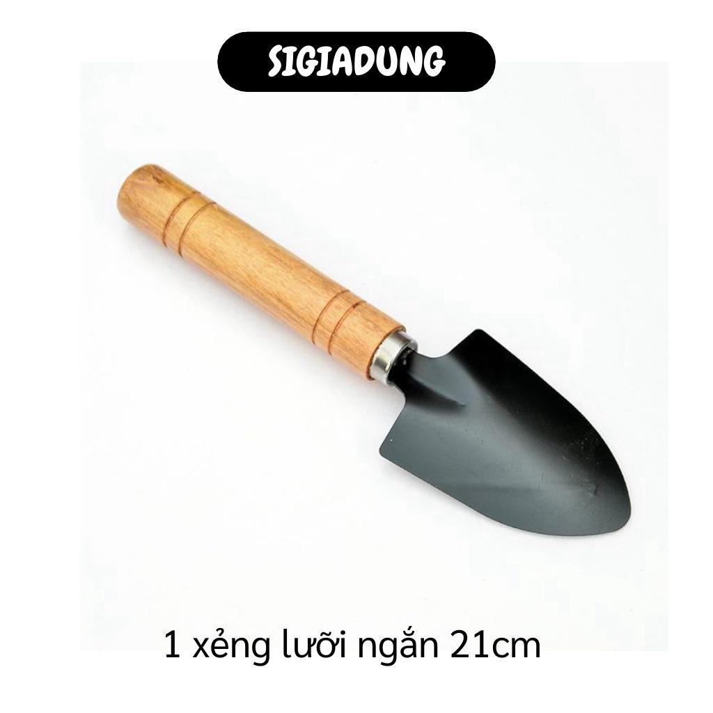 [SGD] Xẻng Làm Vườn - Dụng Cụ Làm Vườn Trồng Cây Mini 3 Món Tiện Dụng 8497