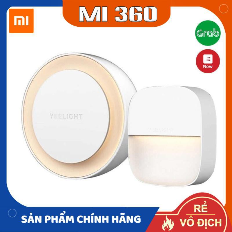 Đèn Ngủ Cảm Biến Sáng Xiaomi Yeelight YLYD09YL/YLYD10YL✅ Tự Động Sáng Khi Trời Tối