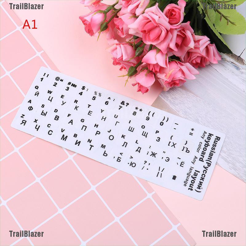 Miếng dán họa tiết chữ tiếng nga trang trí bàn phím máy tính