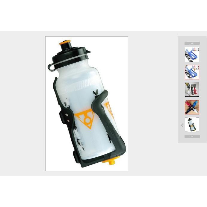 Giá gài bình nước xe đạp thể thao