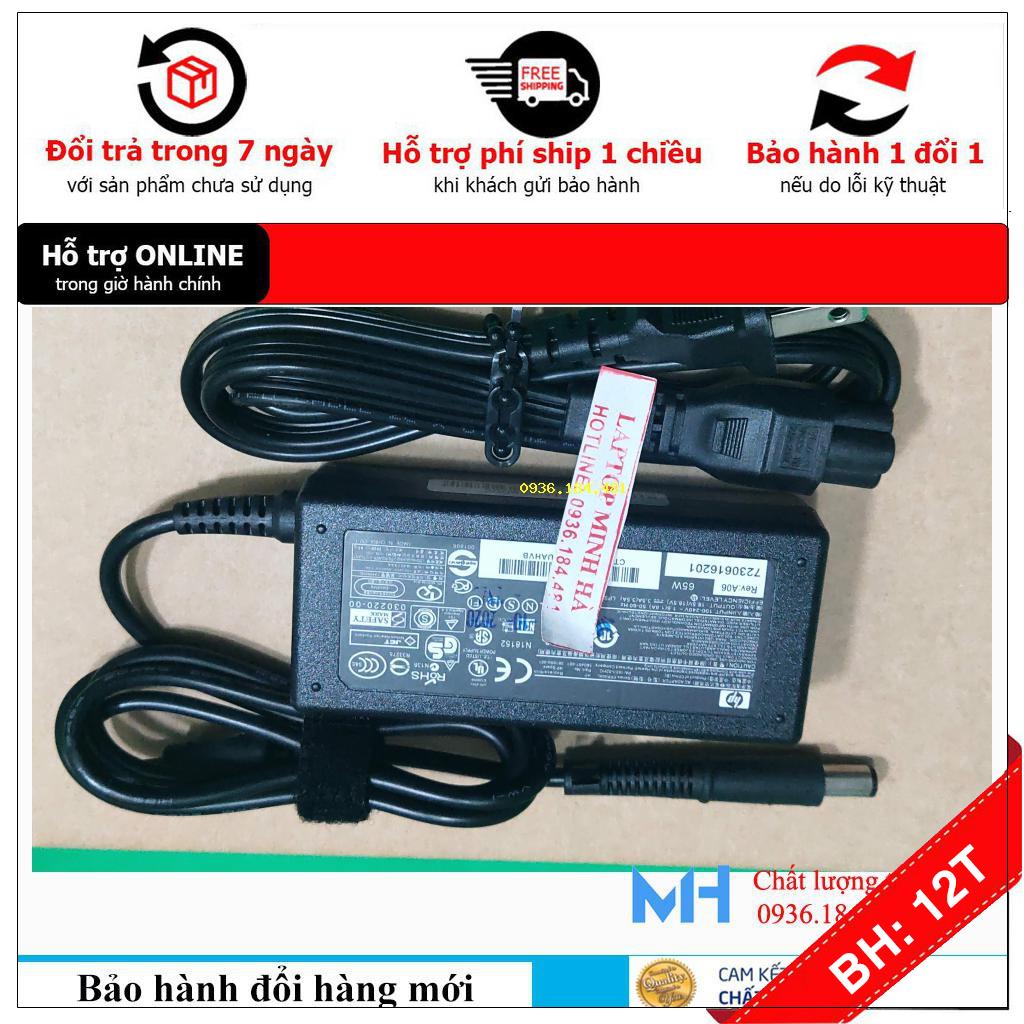 BH12TH Sạc laptop HP EliteBook 8460w, Sạc HP EliteBook 8460w