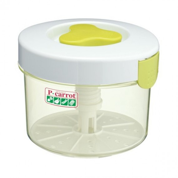 Hộp muối dưa cà thông minh Song Long Plastic