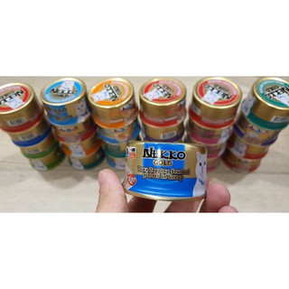🐱 Pate Nekko Gold Premium lon 85g (New!!!!)