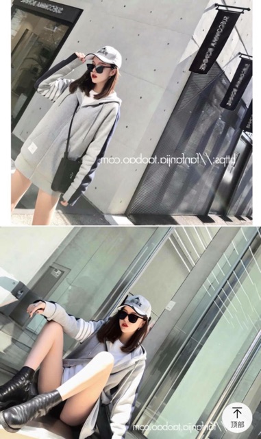 Áo nỉ hoddie dáng dài