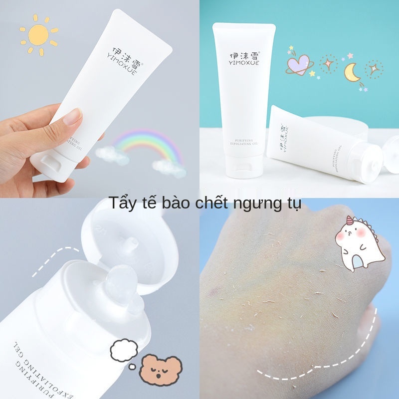 Tẩy tế bào chết gel, da mặt, nam và nữ, toàn thân, chết, gà, mụn đầu đen, kho báu bùn thoa trị