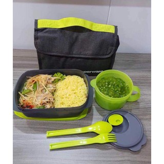 Bộ hộp cơm Tupperware Smart Lunch Set