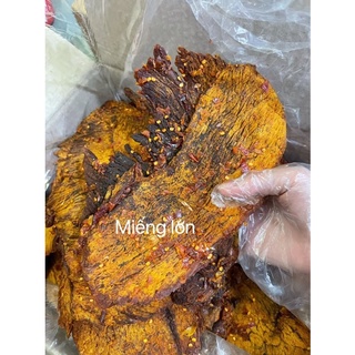 Khô bò miếng mềm hủ pet 300gr