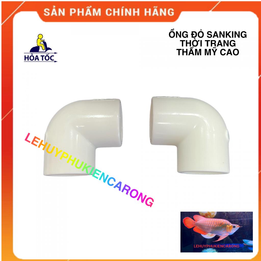 Ống Đỏ Bể Cá Phi 20mm 25mm 32mm Giành Cho Bể Cá - Ống 1 mét - Van Khóa - Co, Lơ Nối - Jack Nối-Ren Trong Ngoài-Chụp Đầu