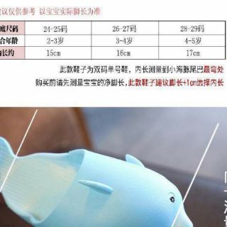 DÉP CÁ HEO (Sỉ giá cực sốc)
