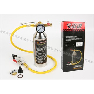 Bộ xúc rửa giàn lạnh,vệ sinh ống điều hòa ô tô OTOX