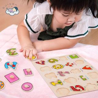 Bộ đồ chơi xếp hình bằng gỗ cho bé