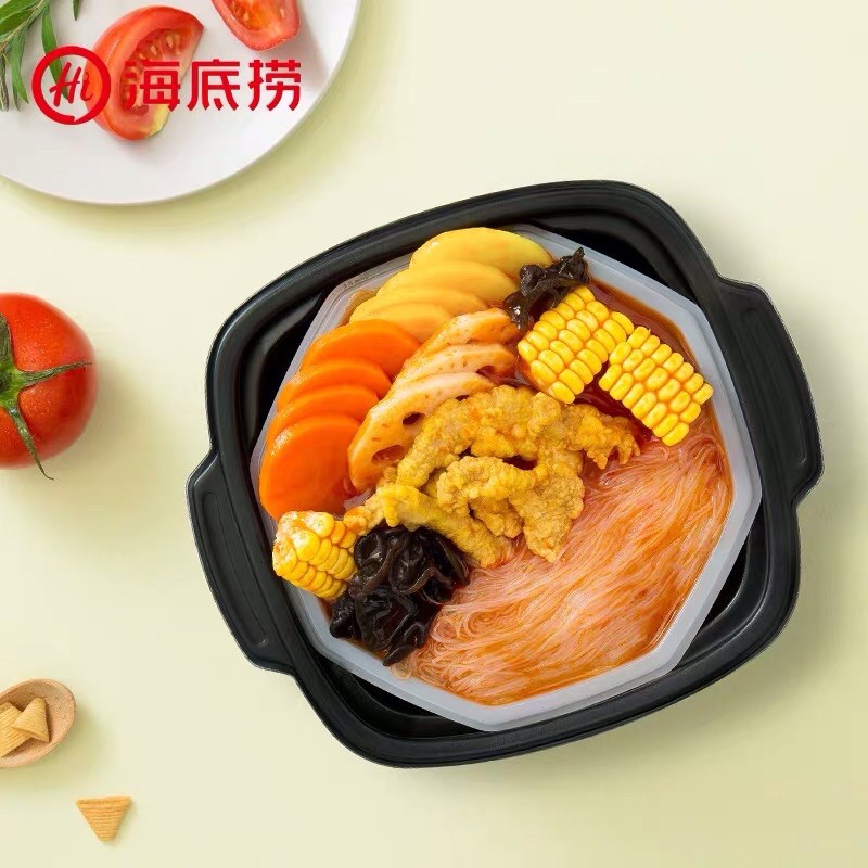 Lẩu tự sôi Haidilao | BigBuy360 - bigbuy360.vn