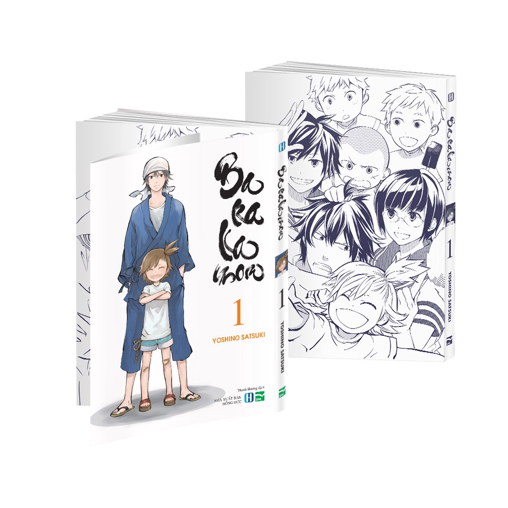 Sách - Combo Trọn Bộ Barakamon - 1 Đến 18