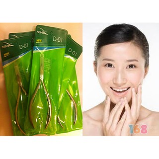 Kềm cắt da D-01 (Kềm Nghĩa)