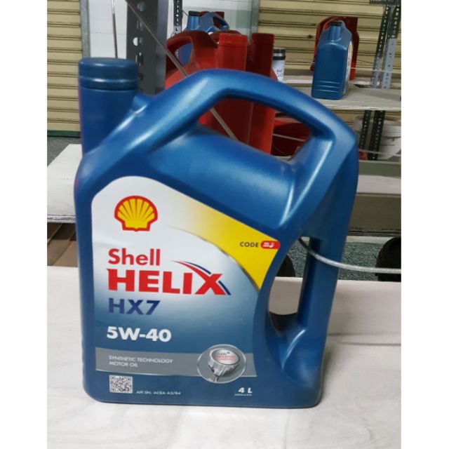 nhớt shell  helix hx7 5w40