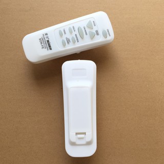 Remote - Điều khiển quạt đa năng.