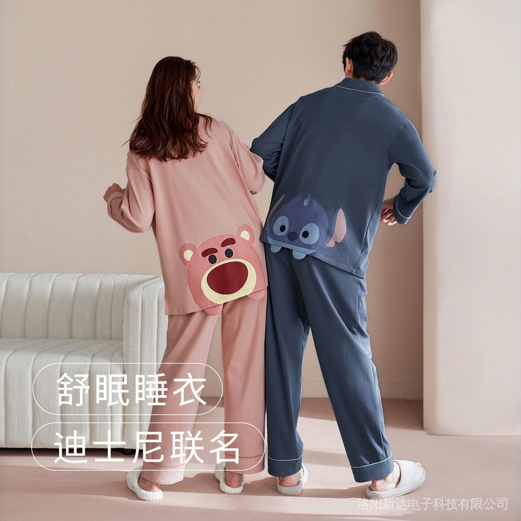 Disney Bộ Đồ Ngủ Bằng Cotton Nguyên Chất In Họa Tiết Gấu Dâu Tây Phong Cách Mới Dành Cho Cặp Đôi