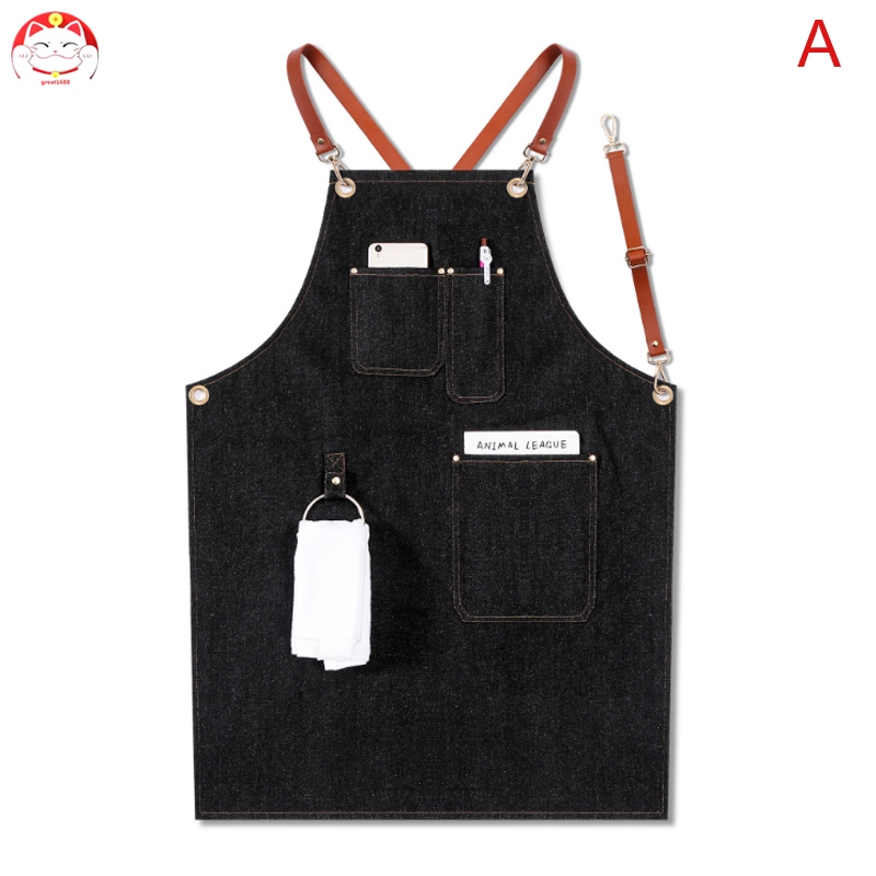 ✂GT⁂ Denim Apron Strap Bib Apron Barista Bartender BBQ Chef Uniform Workwear