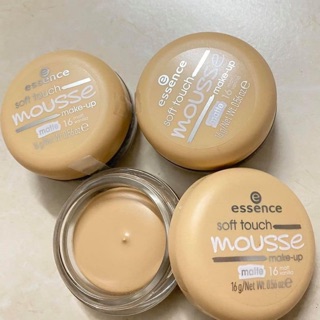 Phấn TƯƠI MOUSE ESSENCE ĐỨC tone 13