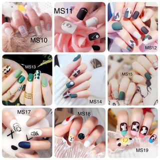 Móng Giả Nail 24 Móng [Nhắn Tin để chọn Mẫu]