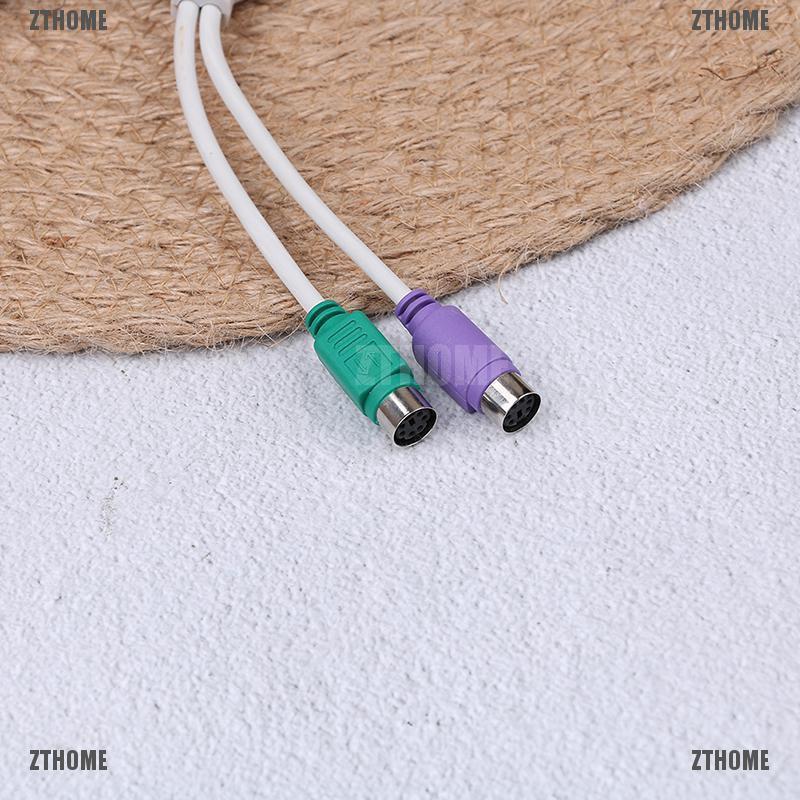 Cáp Chuyển Đổi Từ usb Sang ps2