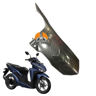 Dè con chắn bùn vario