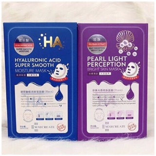 Combo 10 miếng mặt nạ HA - mask HA MayCreate Xanh và Tím - mask nội địa Trung