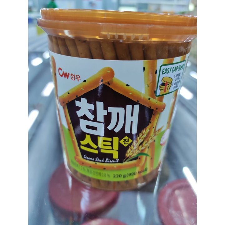 Bánh vừng stick | Bánh Quy Vừng CW 220g