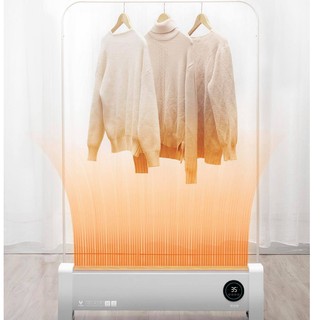 MÁY SƯỞI XIAOMI VIOMI BASEBOARD VXTJ02