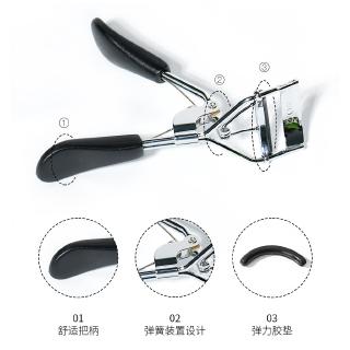 Dụng Cụ Uốn Cong Lông Mi Mini Tiện Dụng