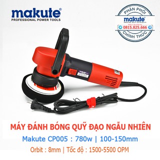 Máy đánh bóng lệch tâm, máy đánh bóng DA, máy đánh bóng quỹ đạo ngẫu nhiên 6 tốc độ (  Orbit : 8mm )
