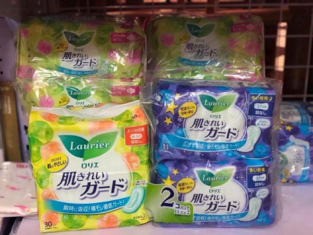 Hàng có bill - Set 2 Băng vệ sinh laurier nội địa Nhật