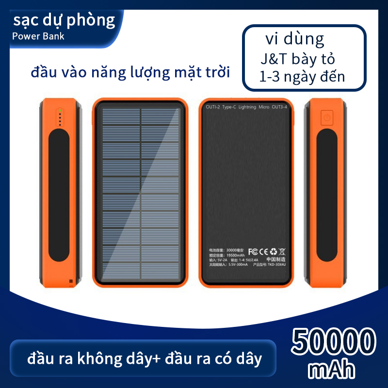 sạc dự phòng 50000mAh Power Bank Sạc năng lượng mặt trời Sạc không dây + Chế độ sạc có dây Đa cổng