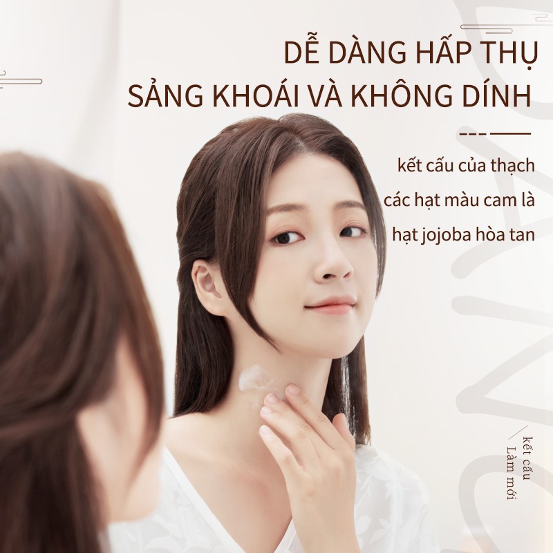 Kem dưỡng trắng da cổ SOON PURE làm mờ nếp nhăn và cân bằng độ ẩm 80g | BigBuy360 - bigbuy360.vn