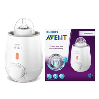 Máy hâm sữa Avent phiên bản mới(hàng chính hãng)
