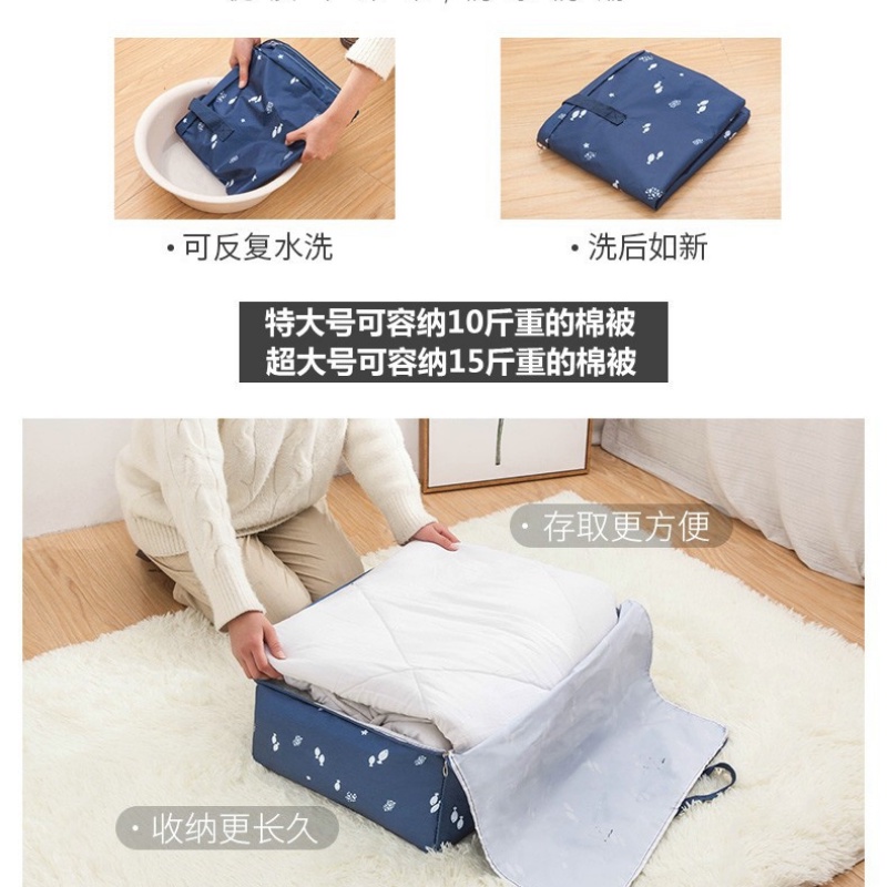 Túi đựng chăn màn quần áo chất liệu vải dù chống thấm combo 3 túi 3 kích cỡ lớn MiibooShi 666aaa