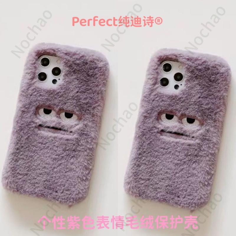 Ốp Điện Thoại Họa Tiết Quái Vật Hoạt Hình Cho iPhone13 promax 11 6s 7s plus 13Promax12 11 7P / 8P / 6P