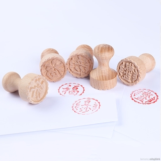 Con Dấu In Trang Trí Bánh Bằng Gỗ 5cm