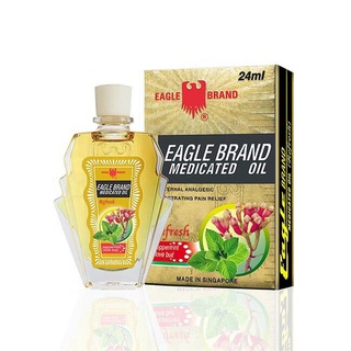 Dầu sing 2 nắp - vàng - chai 24ml