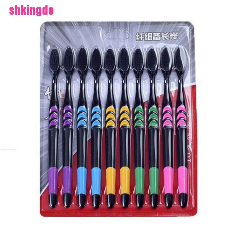 [Hàng mới về] Bộ 10 bàn chải đánh răng than tre mềm mại tiện dụng cho gia đình