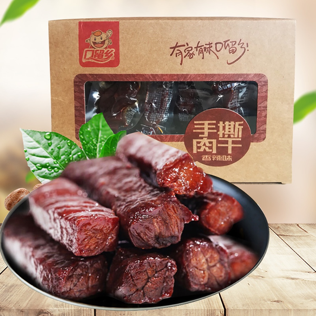 Bò khô miếng ăn vặt nội địa vị cay | BigBuy360 - bigbuy360.vn