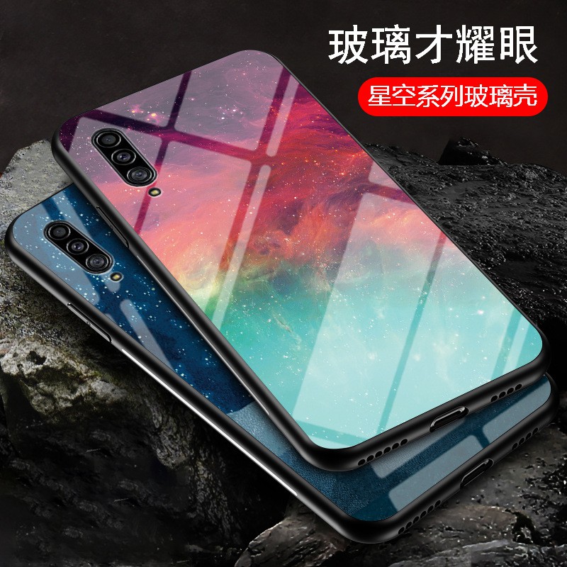 [Hot-selling new products] Suitable for Samsung A51/A71 mobile phone shell A60 starry sky A70 glass anti-fall A80/A90 soft edge 5G version protective sleeve