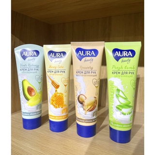 Kem Tay Lụa Aura Beauty Cream Của Nga Làm Mềm Da Tay Và Hết Nứt Nẻ (Hàng chĩnh hãng)