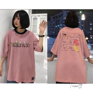 Áo thun nữ | Áo thun unisex free size