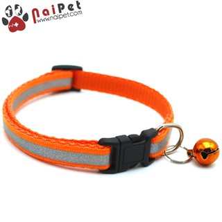 Vòng cổ chuông phản quang vc014 cho thú cưng